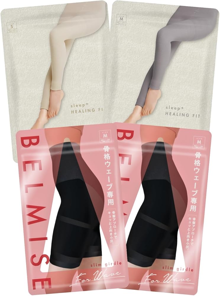 ベルミス着圧レギンス ファストノット ベルミス（BELMISE） スリムレギンス カラー