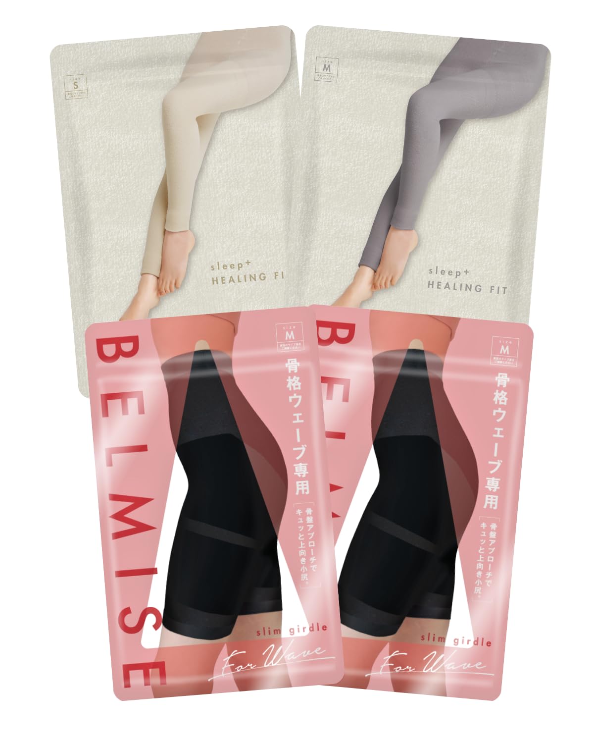 Amazon.co.jp: [ベルミス] 着圧レギンス ルームウェア