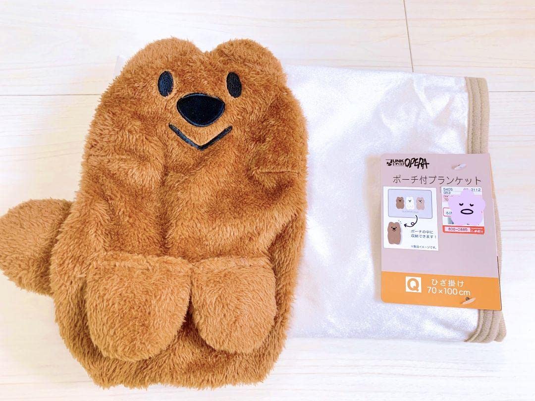 Amazon｜店舗限定！クオッカちゃん しまむら アベイル ブランケット