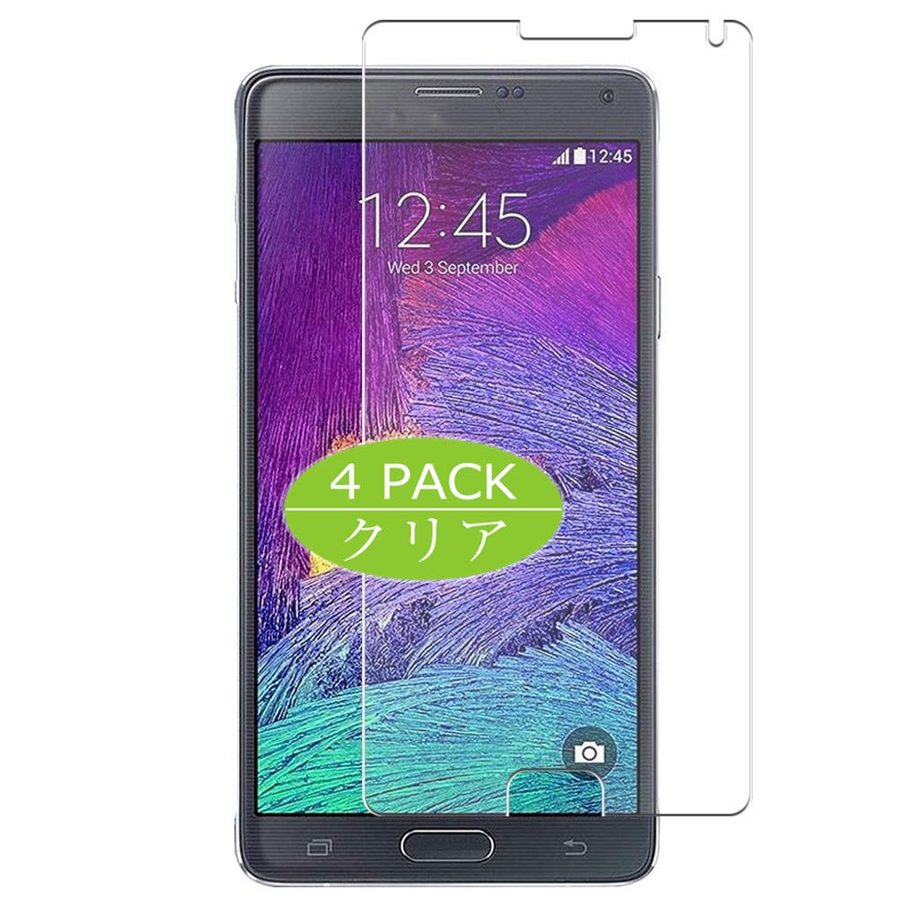 Vaxson 4-Pack Screen Protector Compatible with Samsung Galaxy Note4 SM-910G Note 4 N910X N910F, Ultra HD Film Protector [NOT Tempered Glass] TPU Flexible Protective Film