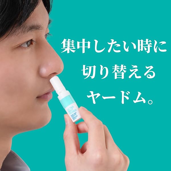 【MINTEX】ヤードム 爽快ミント メンソール 集中 [仕事/勉強/運転のリフレッシュに] ノーズアロマ 1本 - 2
