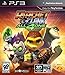 Price comparison product image Ratchet and Clank: All for One (PS3)