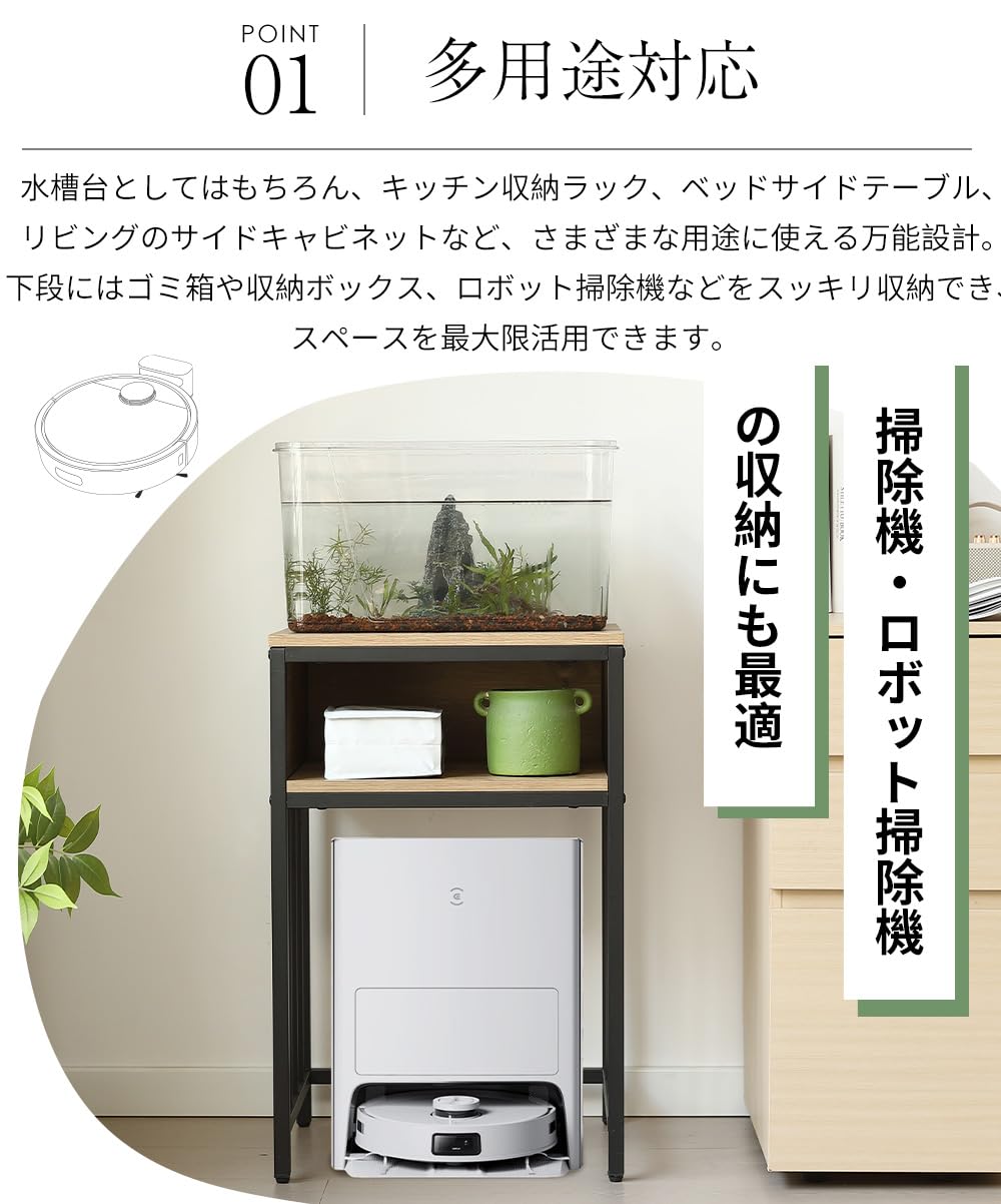 【ブラウン・45cm*40cm】水槽台 水槽 スタンド 耐荷重100kg 収納棚 Amazon.co.jp: OSJ 水槽台 水槽スタンド 45m*40cm 耐荷重100kg 収納棚