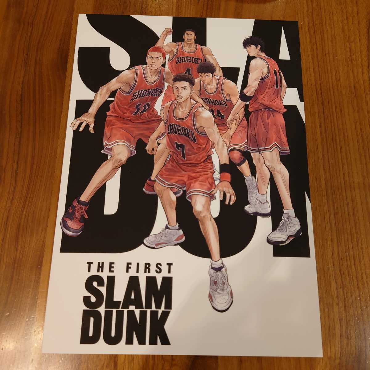 Amazon.co.jp: 映画 THE FIRST SLAM DUNK スラムダンク パンフレット  