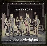  Japonica!!