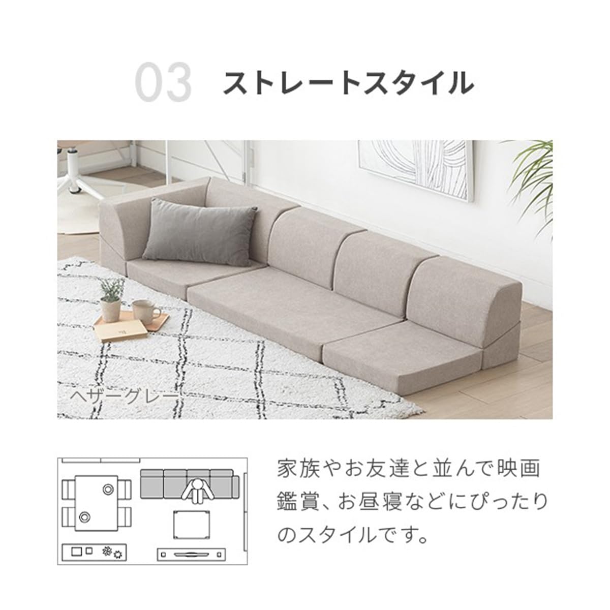 Amazon｜ローソファ フロアソファ ソファーベッド コーナーソファ L字