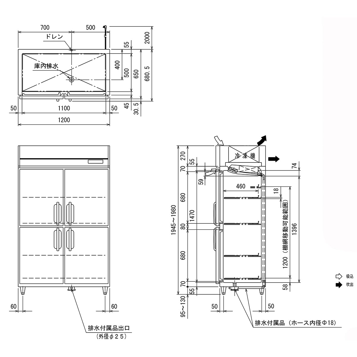 Amazon.co.jp: 業務用タテ型冷蔵庫 フクシマガリレイ GRN-120RX-F 冷蔵 