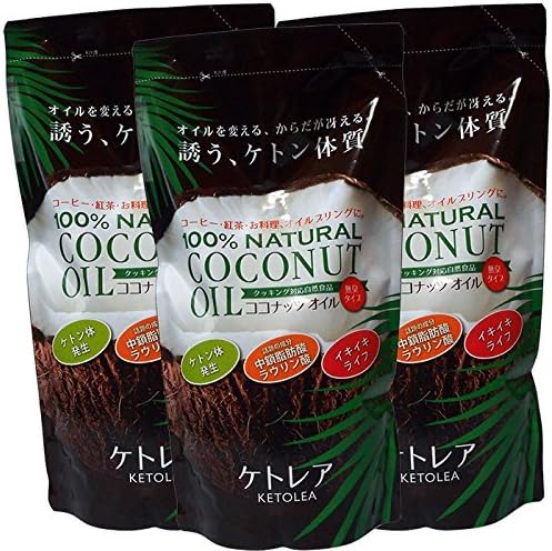 Amazon 天然100 ココナッツオイル ケトレア 無臭タイプ 600g 3本セット ケトレア Ketolea ココナッツオイル 通販