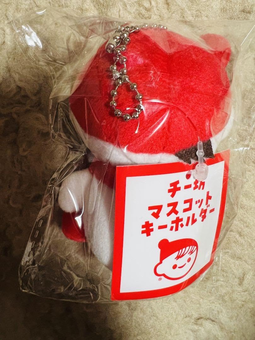 平成レトロ　チーズ一家　マスコットキーホルダー 再お値下げ‼️激レア‼️チーズ一家 ベビーチーズちゃん San-X