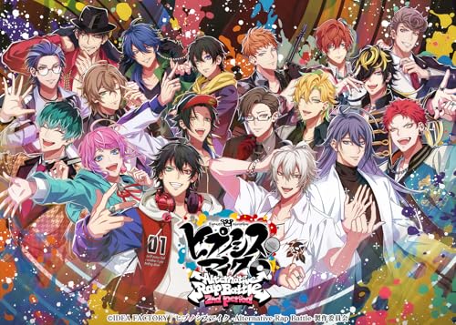 アイディアファクトリー ヒプノシスマイク - Alternative Rap Battle - 2nd period [特装版] [Nintendo Switch]