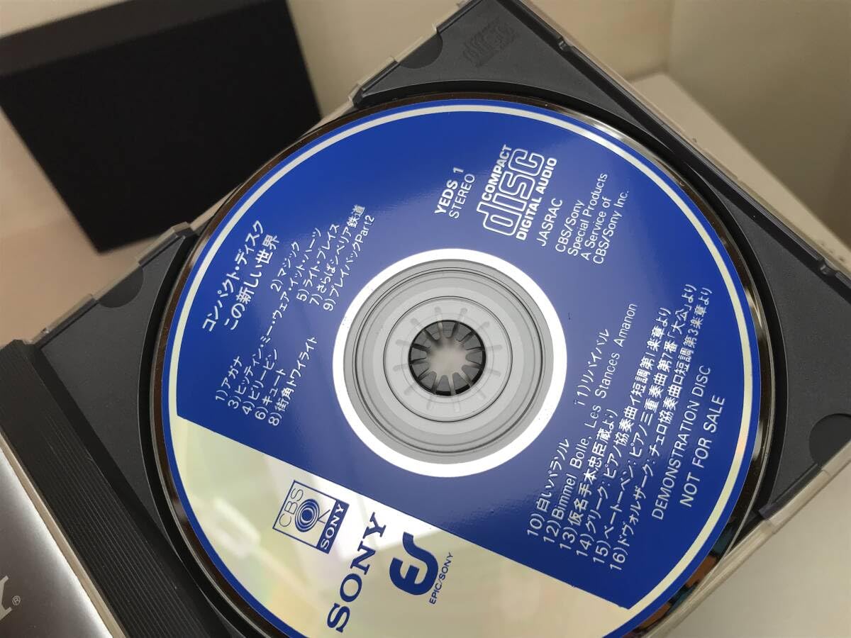 YEDS-1】SONY コンパクト・ディスク この新しい世界 非売品