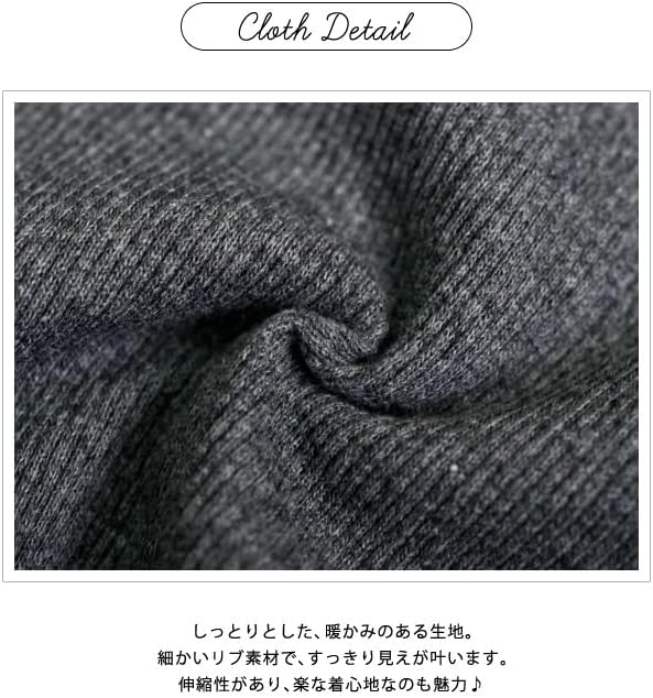 レギンスのカラーバリエーション、ライトグレー、ダークグレー、キャメル、グリーン、ネイビー、ブラック