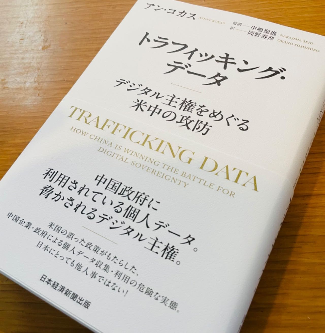お客様イメージ