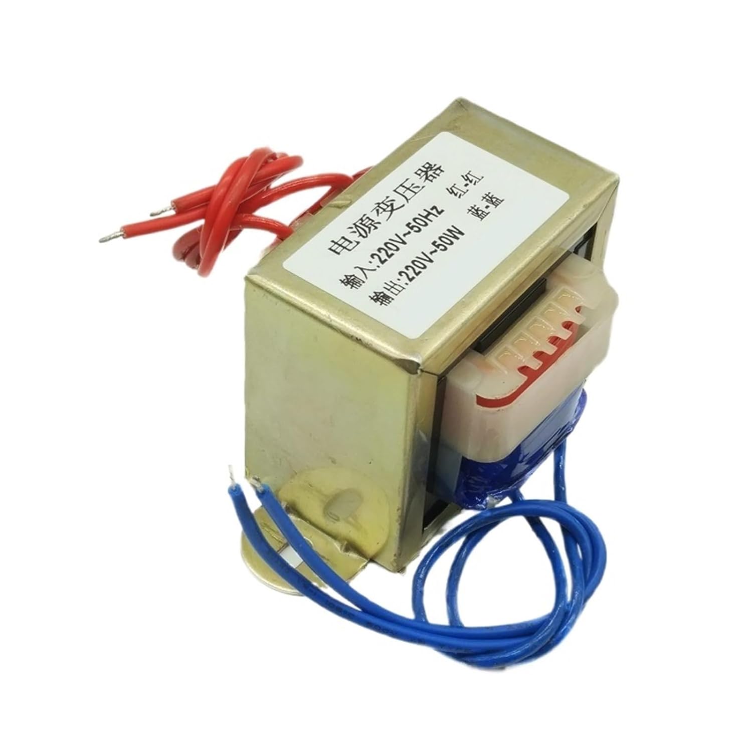 50HZ EI66*36 DB-50VA Isolation Transformer AC220V to 220V 0.22a 1Pcs