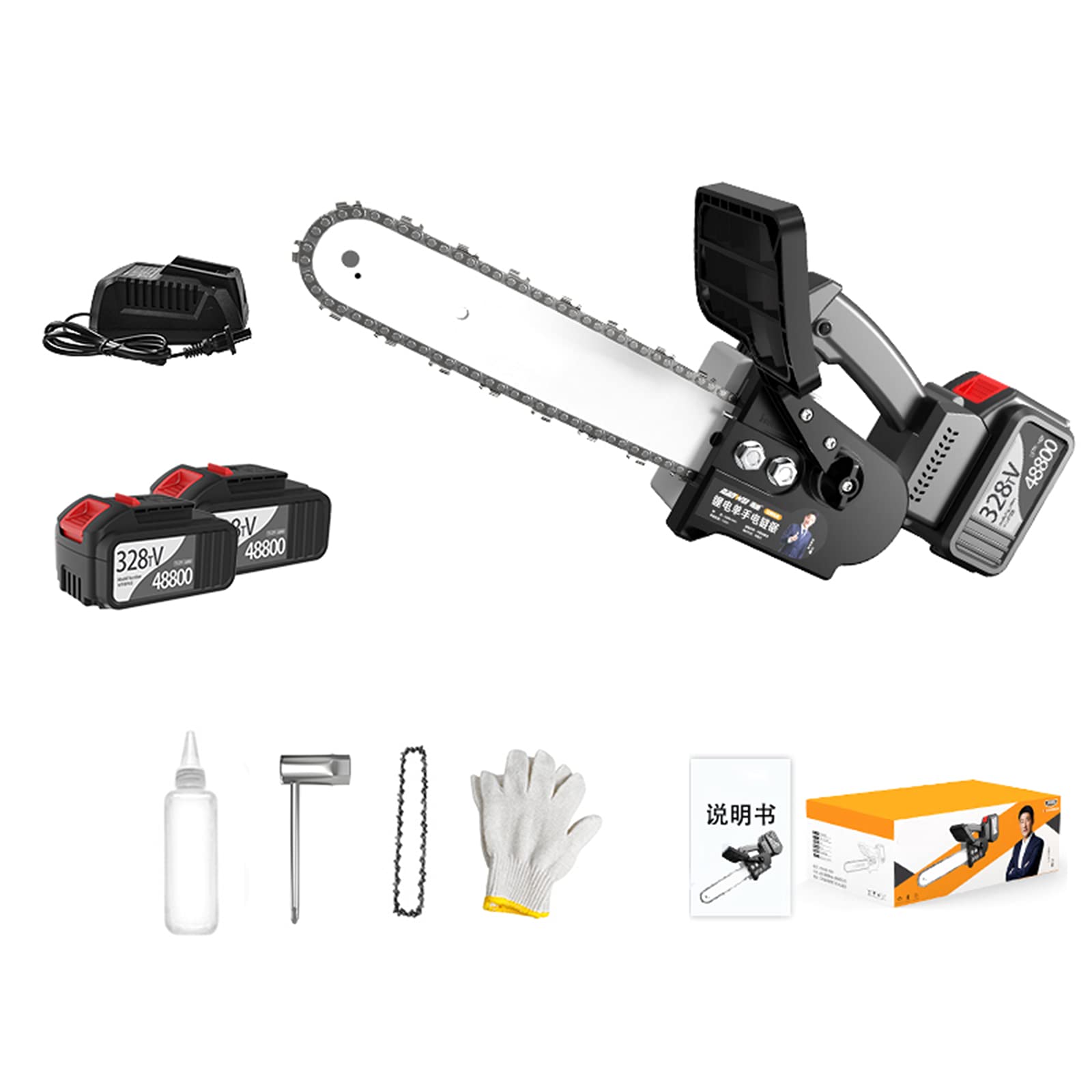 Motosierra portátil inalámbrica, motosierra eléctrica recargable batería 10 pulgadas,sierra cadena portátil mano,herramientas eléctricas para cortar madera ramas árboles,sierra eléctrica poda manual