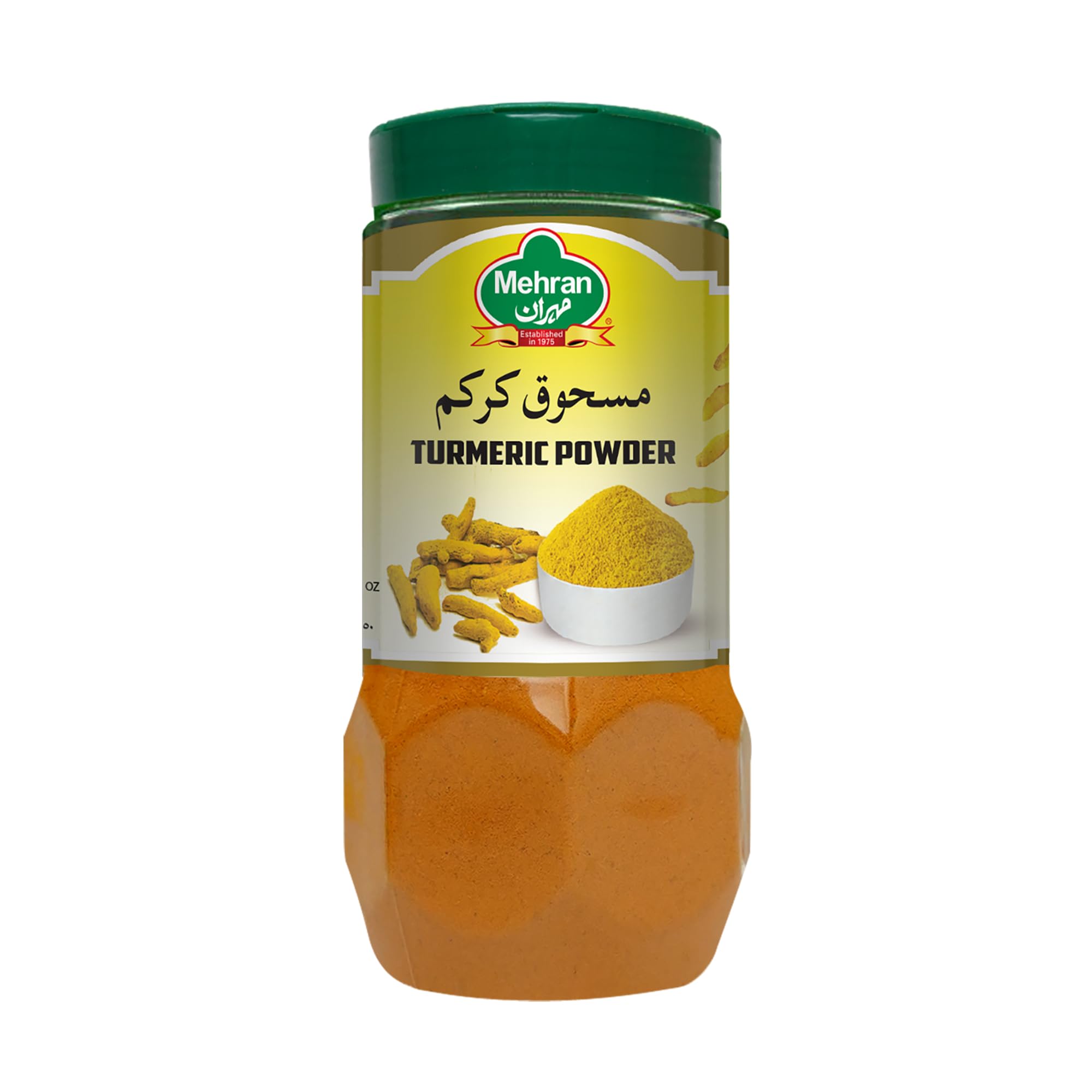 Turmeric Powder 250 g