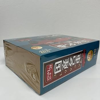 Amazon | 未 アシェット 国産名車コレクション 1/24#132 SUZUKI