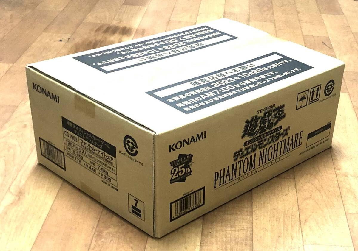 ファントム・ナイトメア PHANTOM NIGHTMARE 1カートン24BOX入りB L0SJ