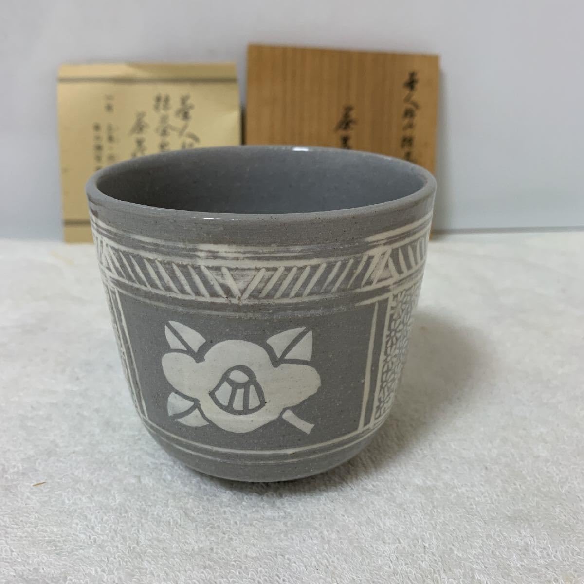 Amazon.co.jp: 信楽焼 黄ノ瀬窯 茶花十二ヶ月 茶道具 抹茶茶碗 蓋置 