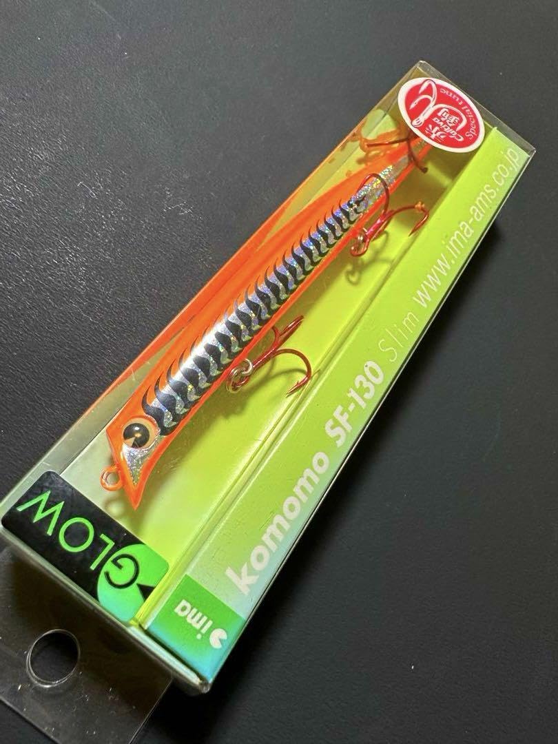 Amazon.co.jp: アイマ_コモモSF−130スリム komomo130slim_バチ 