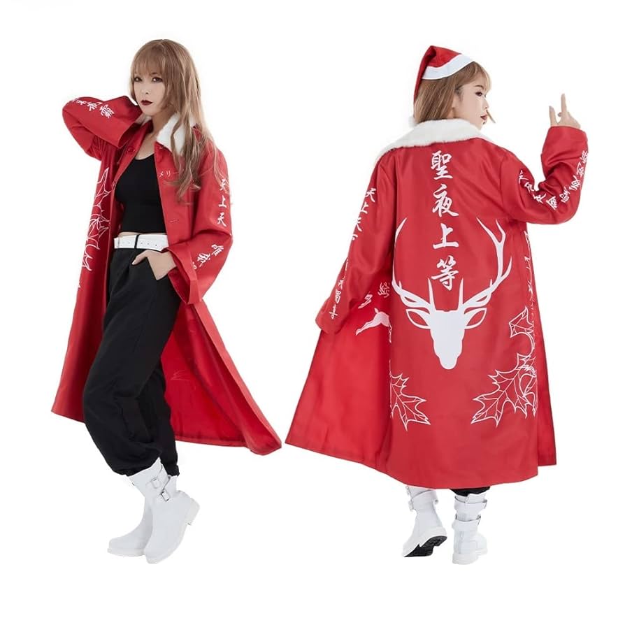 Amazon.co.jp: [Hotiego] クリスマス特攻服 ヤンキー 赤 聖夜上