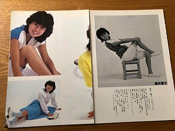 伊藤かずえ水着 切り抜き★15歳 夏他★80年代アイドル　昭和レトロ 61G6bnQHGIL._UF894,1000_QL80_.jpg