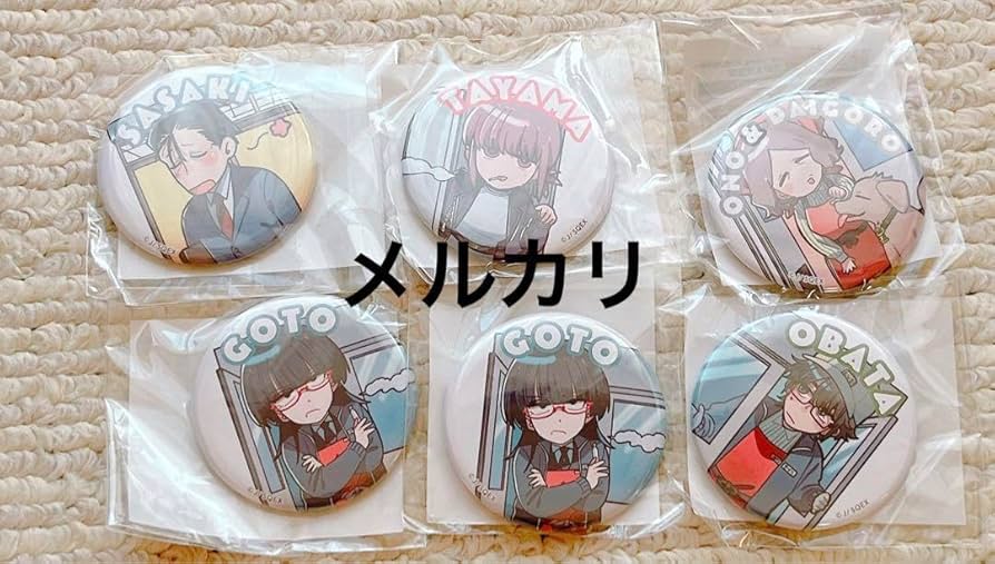 スーパーの裏でヤニ吸うふたり 缶バッジセット スーパーの裏でヤニ吸うふたり くじ 缶バッジ 全8種コンプリート