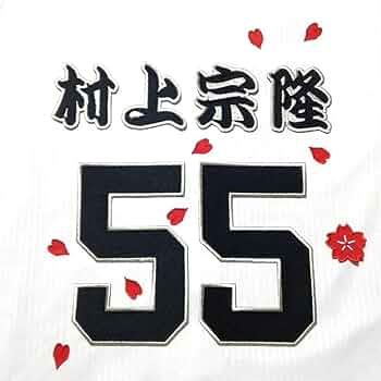 61Sx4XKb8sL._AC_UF350,