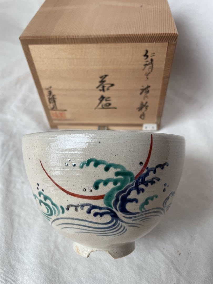 Amazon.co.jp: 茶道 茶道具 抹茶碗 波に新月 ︎ 美峰 共箱 共布