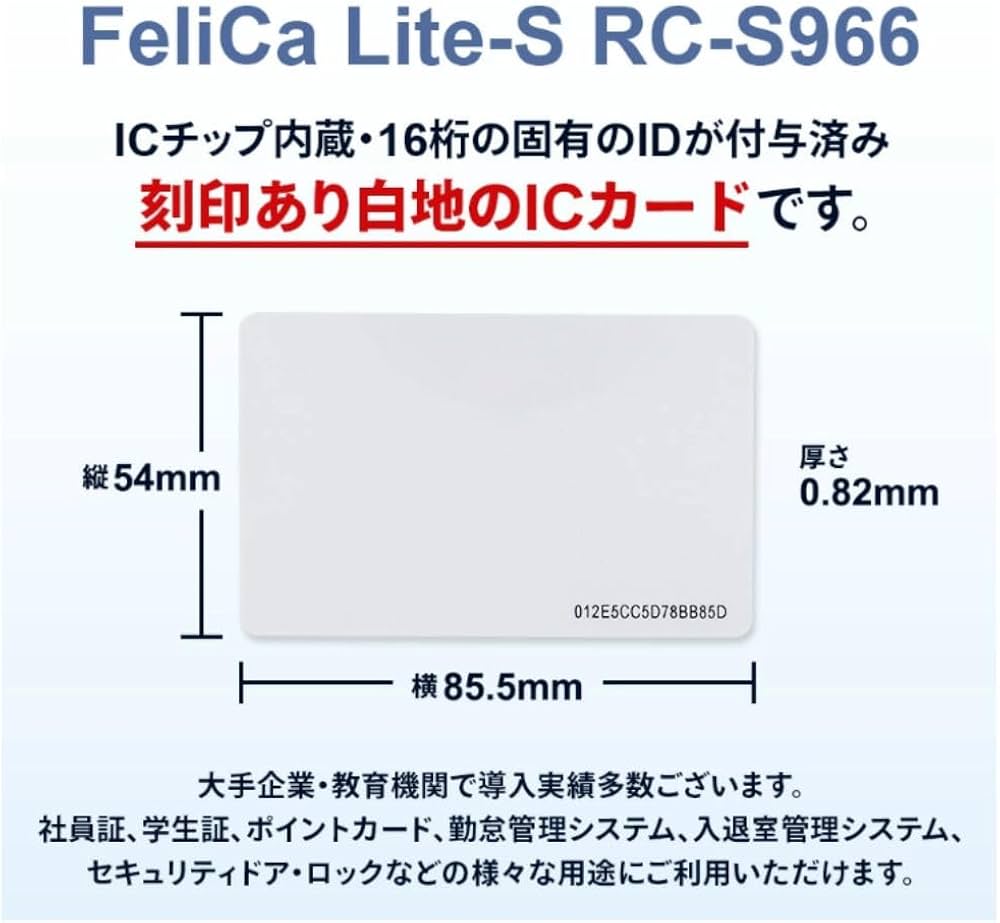 lily様　確認用ページ LILYGO H716 T5-4.7inch S3 e-paper touch 電子ペーパーの使い方 #天気