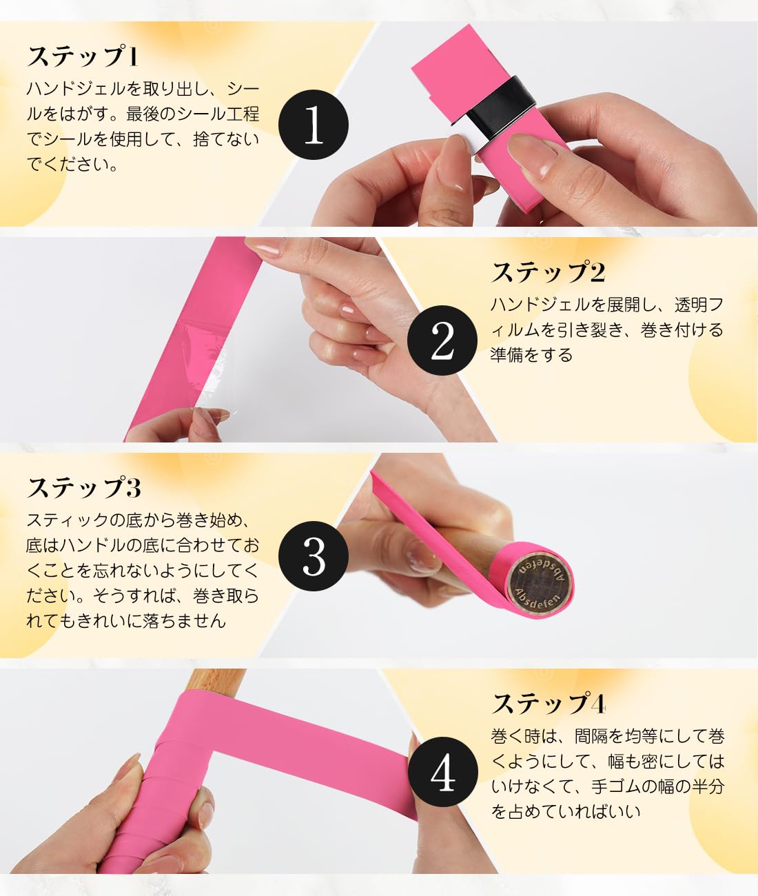 Amazon.co.jp: マイバチセット 適用太鼓の達人 2本1組 2つ予備グリップ