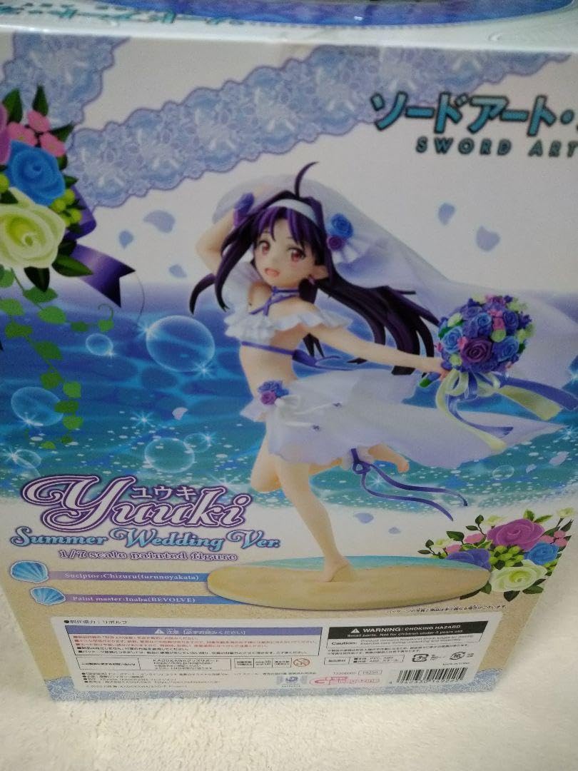 Amazon.co.jp: ソードアート オンライン ユウキ 花嫁 フィギュア : ホビー