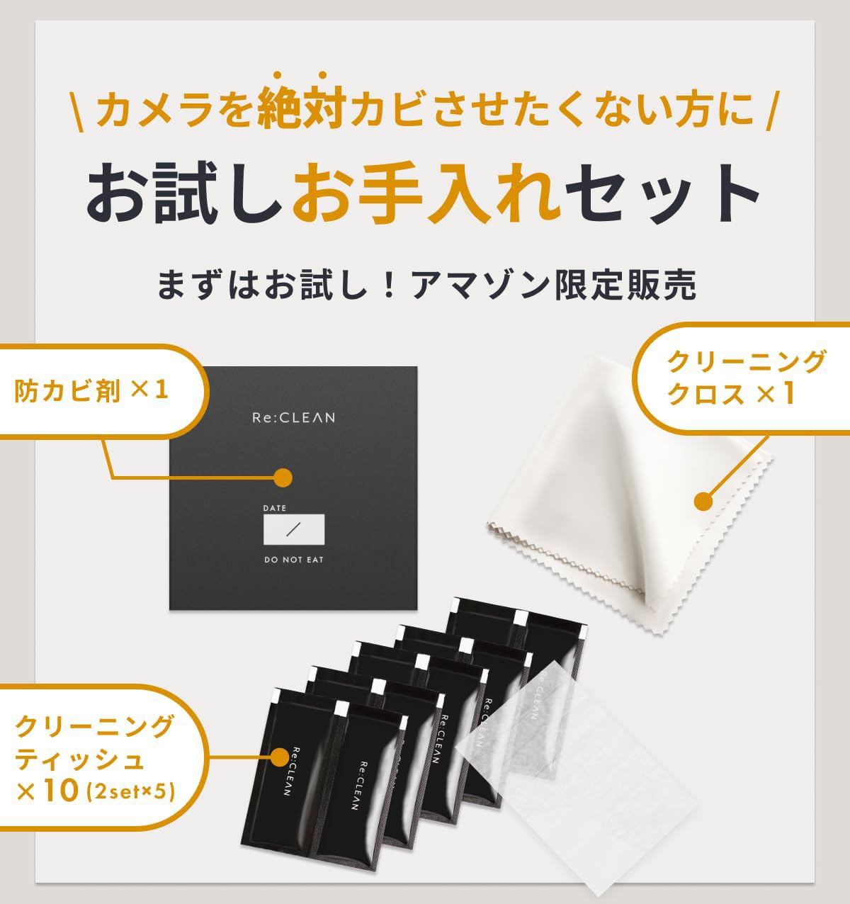 Amazon | リクリーン 防湿庫 RCL-21D 21L 日本製ペルチェ採用 デジタル Amazon | リクリーン 防湿庫 RCL-21D 21L 日本製ペルチェ採用 デジタル