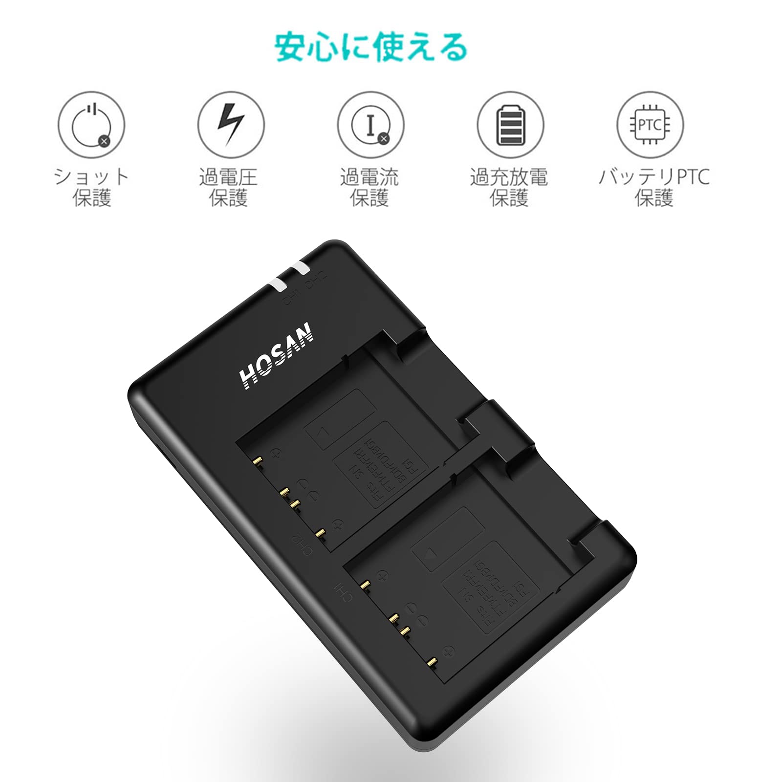 Amazon | HOSAN NP-BG1 互換バッテリー 2個 + 充電器 対応機種 NP-BG1
