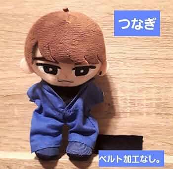 shota　すのチルポーチ　1体用　2体用　Man 渡辺翔太くん青 shota様専用 すのチルポーチ 1体用 2体用 SnowMan 渡辺翔太くん