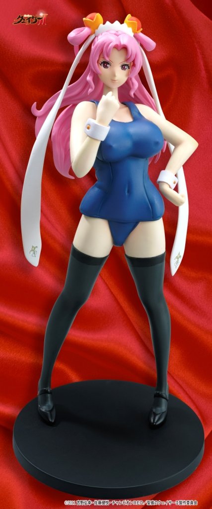 Amazon | 聖痕のクェイサーII リリィ仮面/辻堂美由梨 (塗装済み完成品