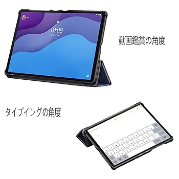 Amazon.co.jp: Lenovo Tab B10 HD 2nd Gen ケース レノボ タブ