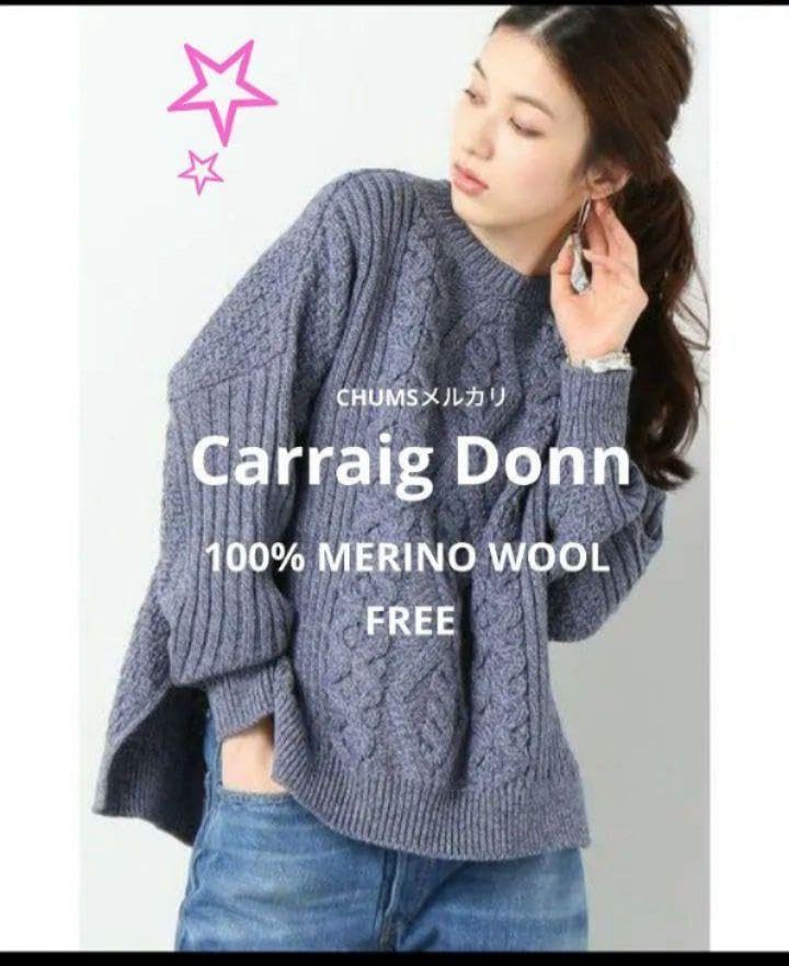 お正月飾り 門松 だるま 鏡餅 オブジェ 台座 カルディ 無印 福袋 福缶