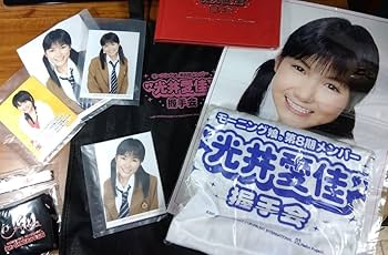 5711 モーニング娘。 光井愛佳 生写真 20枚セット 生写真(ハロプロ)/アイドル/モーニング娘。 モーニング娘。/光井