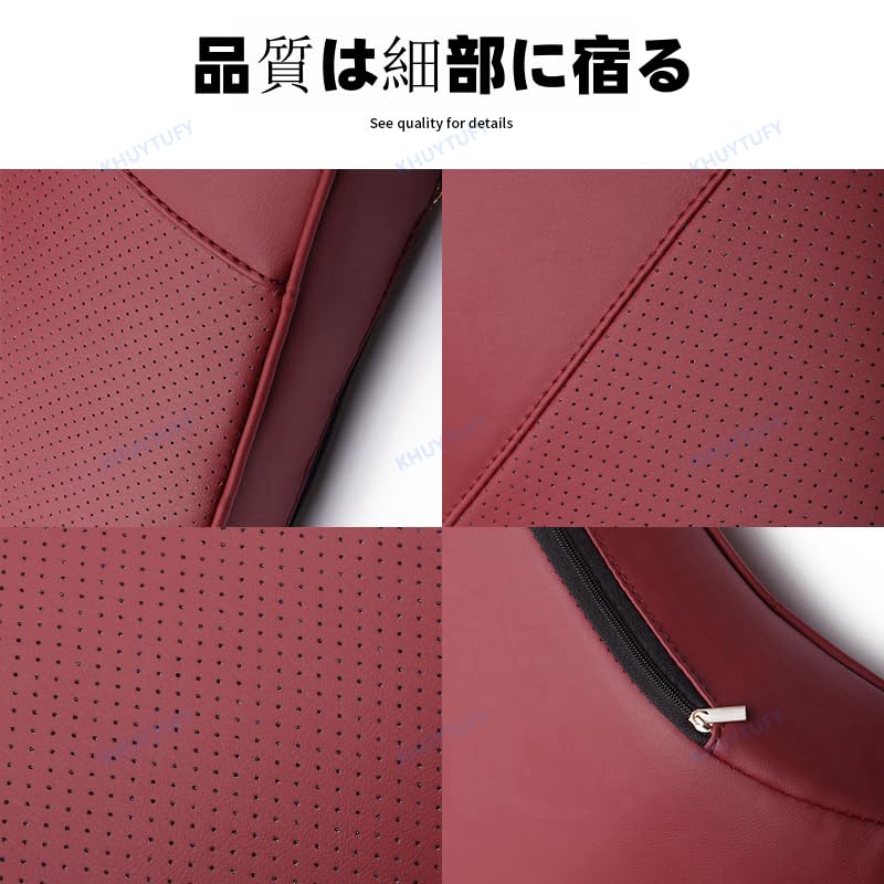 Amazon | 新型 ヴェルファイア ネックパッド 車 ヘッドレスト