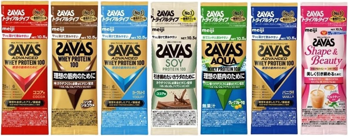 ザバス ホエイプロテイン100  2個  トライアルタイプ7種 Amazon.co.jp: 明治 ザバス (SAVAS) ホエイプロテイン トライアル