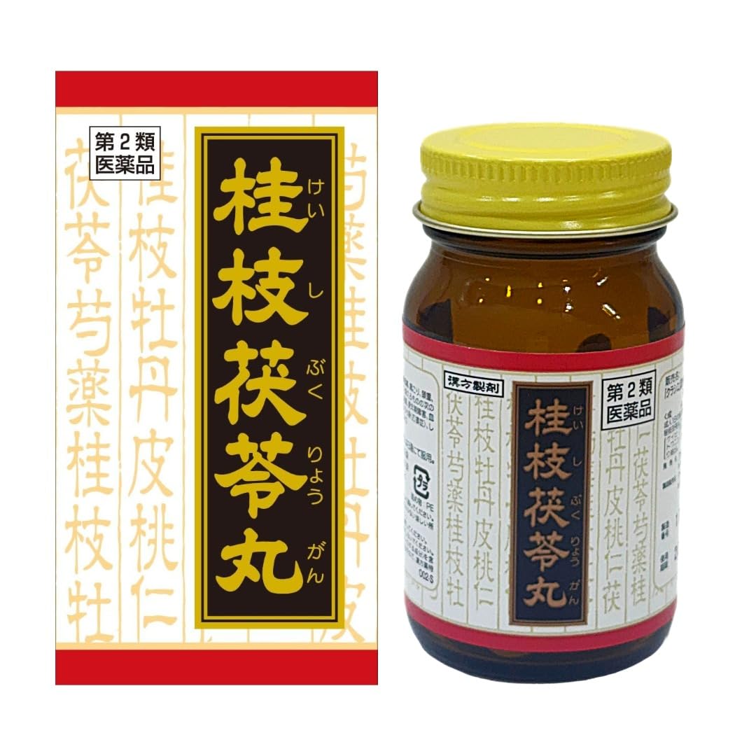 【第2類医薬品】「クラシエ」漢方桂枝茯苓丸料エキス錠 90錠商品画像