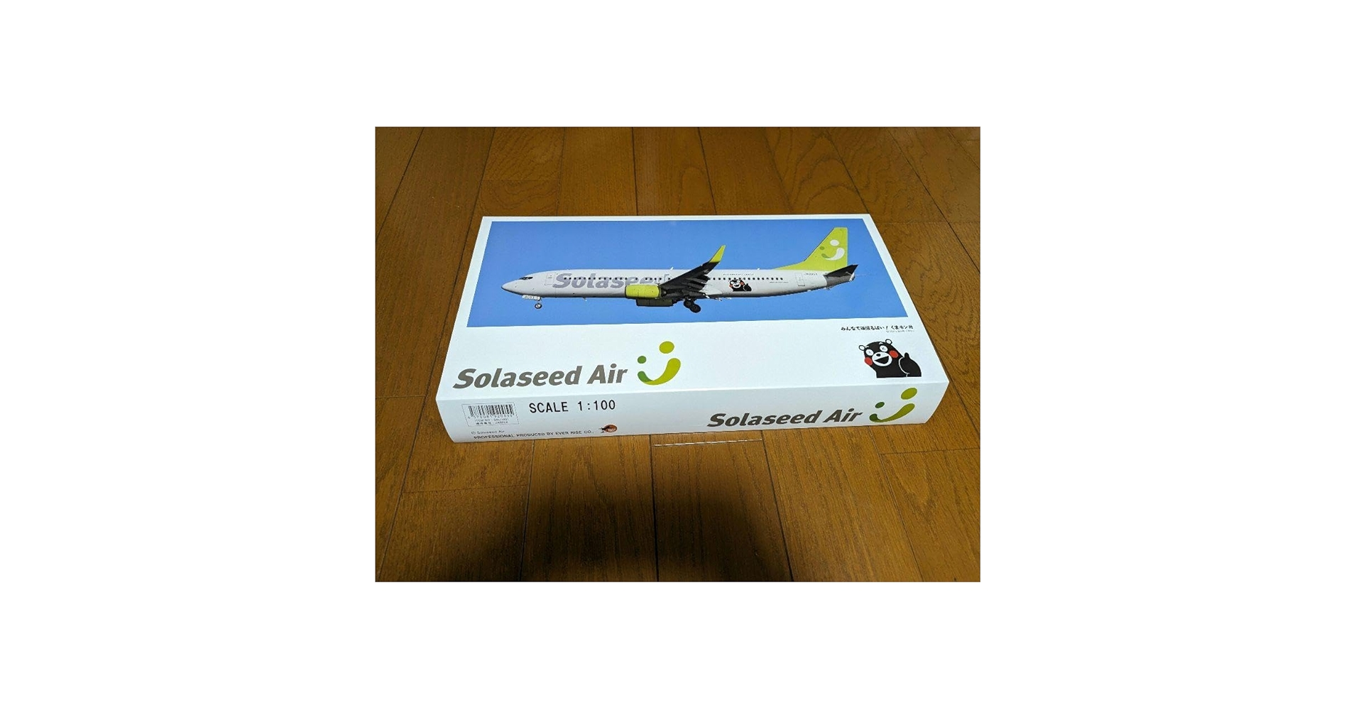 本日のみ値下げ！くまもんソラシドエア　飛行機模型　1:200 本日のみ値下げ！くまもんソラシドエア 飛行機模型 1:200 本日