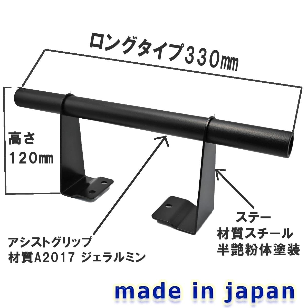 Amazon.co.jp: East field リアゲート開閉アシストグリップ ハイエース
