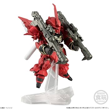 Amazon | FW GUNDAM CONVERGE EX23 シナンジュ FULL WEAPON SET