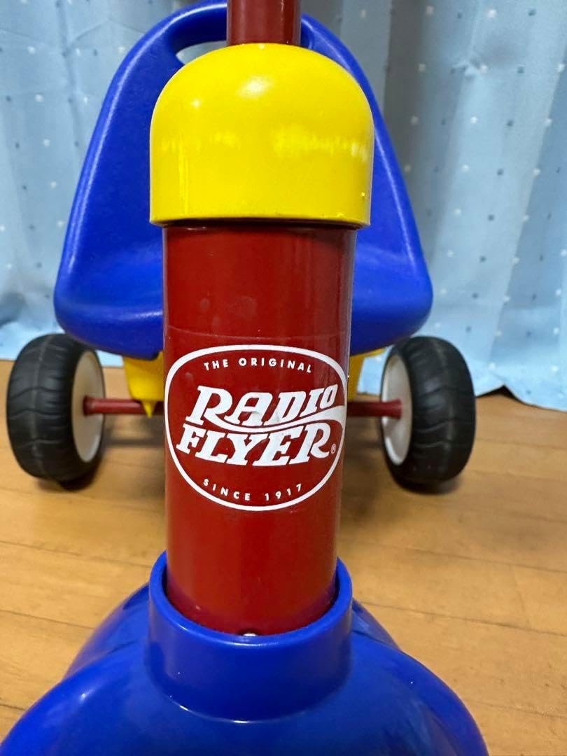 #ラジオフライヤー３輪車デラックスキャノピーステア＆ストロールトライク 楽天市場】【ポイント3倍20時28時間】三輪車 デラックス ステア