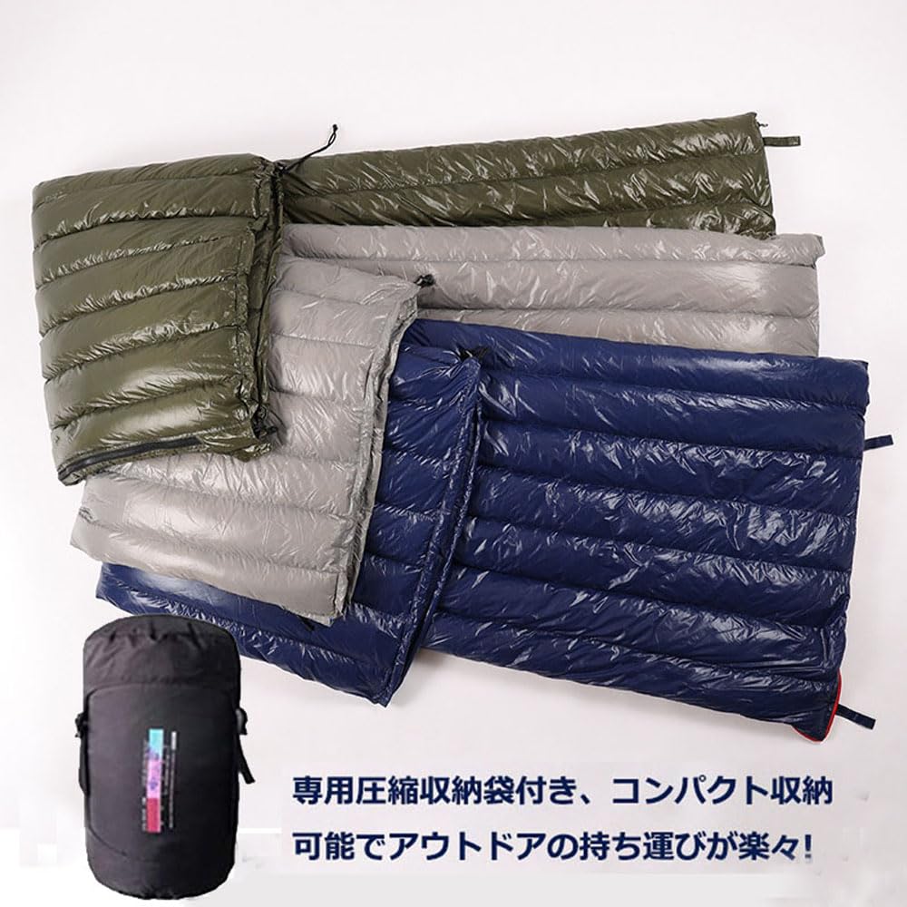 Amazon.co.jp: Fengzel Outdoor 封筒型寝袋 縦チャンネル 200*80cm