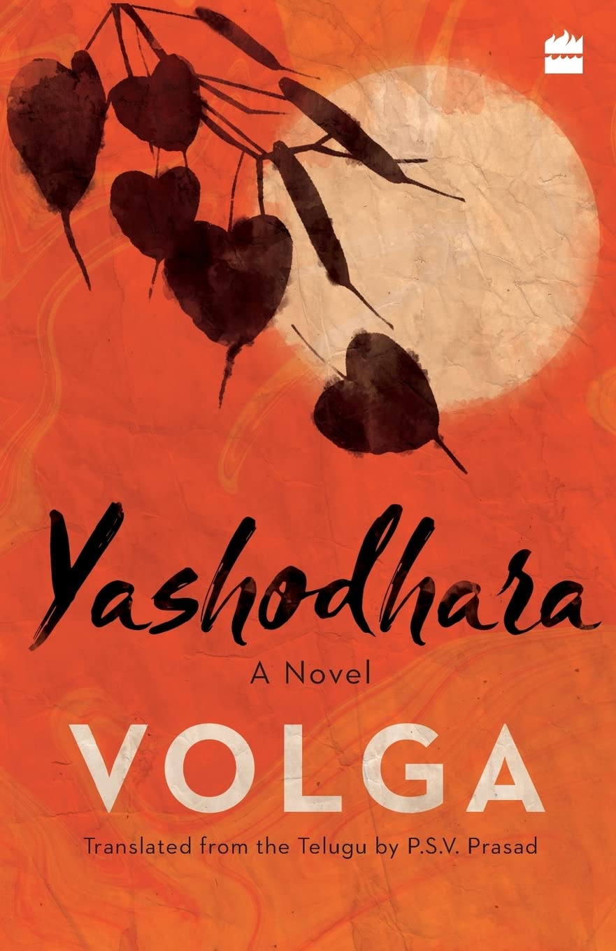– HarperCollins Yashodhara: A Novel