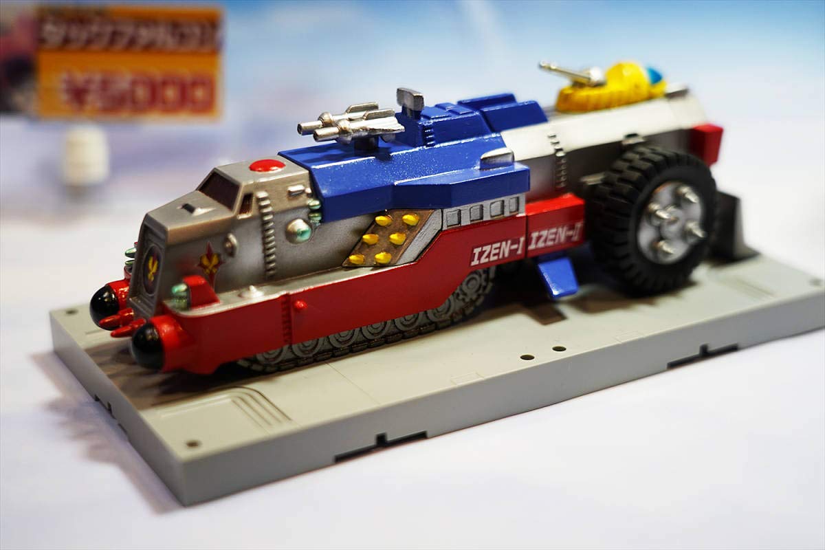 トミーのアイゼン１号Ⅱ号セット TOMY トミー 恐竜大戦争 アイゼンボーグ アイゼン1号 2号 合体