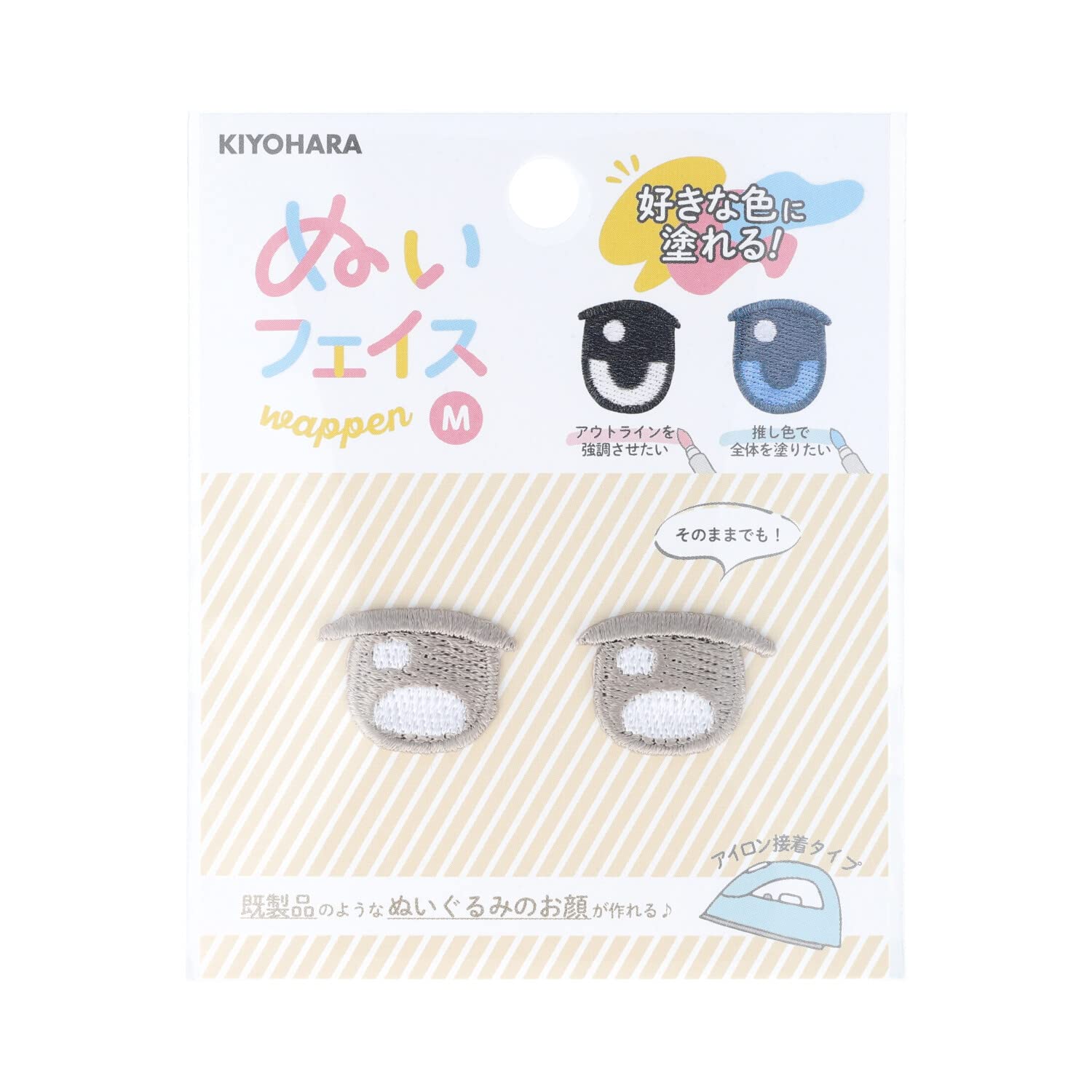 Amazon.co.jp: 清原(KIYOHARA) 推しぬい ぬいフェイスワッペン